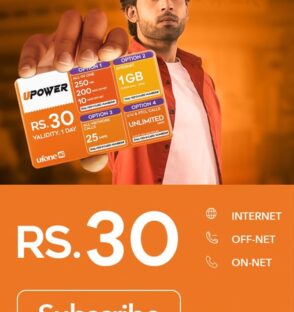 UFONE NET PACK | UFONE WEEKLY INTERNET PACKAGE | rs 30 validity 1day