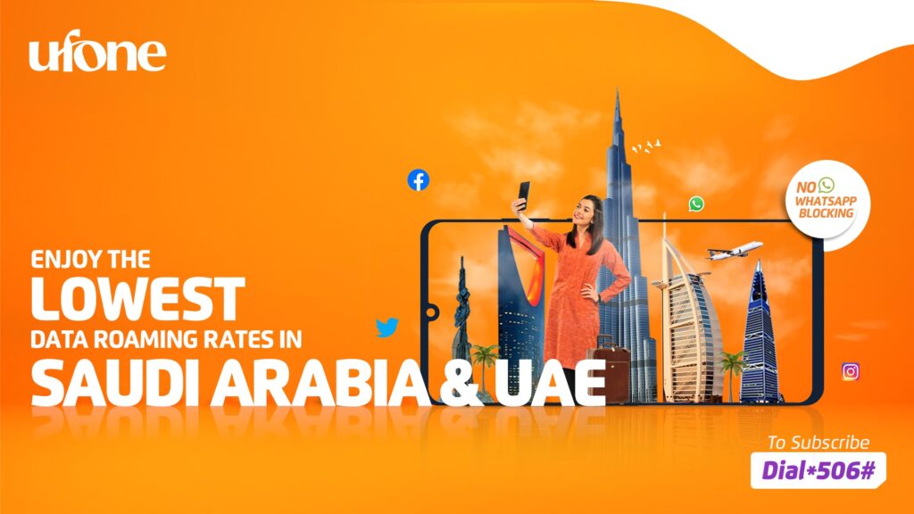 lowest data roaming rates in saudi arabia & uae