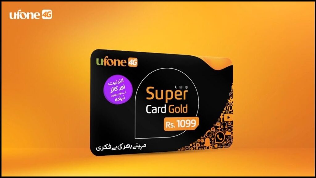 ufone super card gold