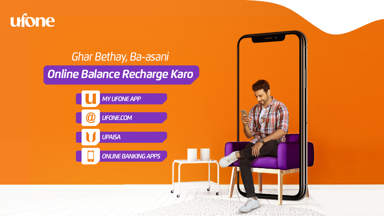 online balance recharge, ufone app, upaisa, online banking aps